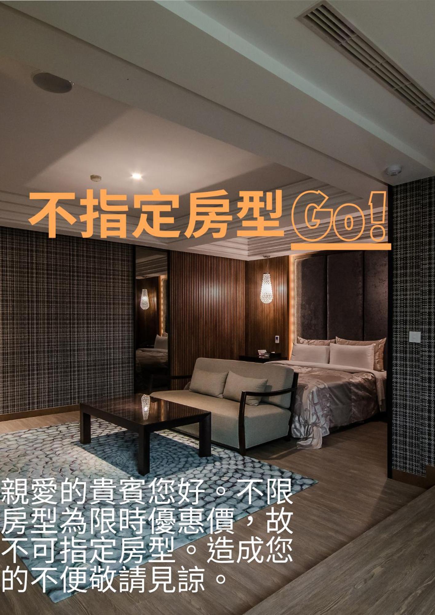 Xiadu Motel Taichung Exterior foto